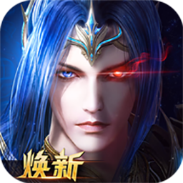 Game Đấu La Đại Lục SSP Việt Hoá - GM Tool - full code