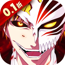 Tải game Bleach Tử Thần Private Việt Hoá - full code