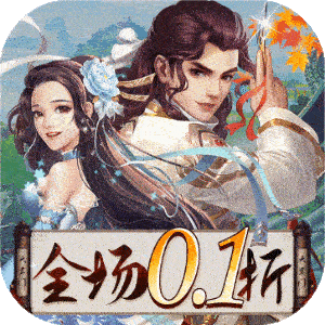 Tải game Tân Chưởng Môn 2 Việt Hóa - full code