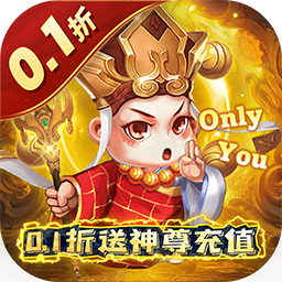 Tải game Tây Du Ngoại Truyện Việt Hoá - full code