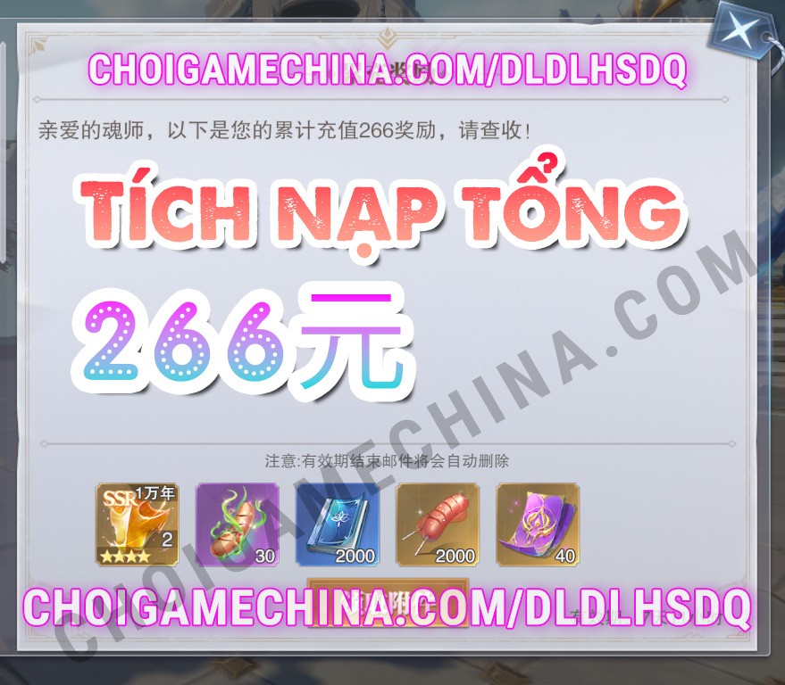 tong-nap-266