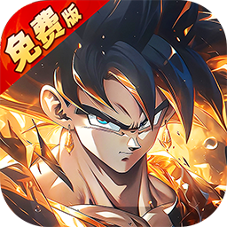 Tải game Dragon Ball Bản Năng Vô Cực 3D Việt Hoá - Tool free tệ nạp ingame - full code