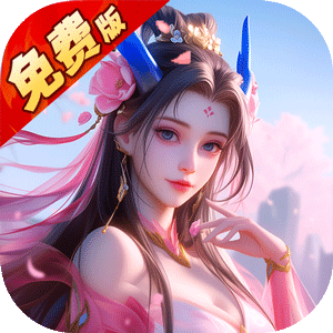 Game Tool - Bạch Xà Tiên Kiếp Private Việt Hoá - full code