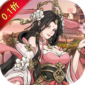 Tải game Luyện Đan Tầm Đạo 2 Private Việt hoá - full code
