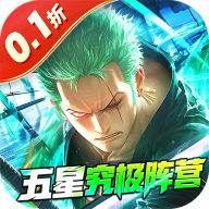 Game One Piece Phong Quang Hải Vương Full tool Việt Hóa - full code