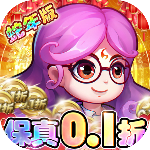 Game Tam Giới Anh Hùng - Bá Đạo Anh Hùng Việt Hóa bản free Nữ Oa - full code