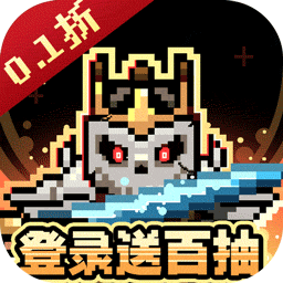 Game Vô Song Binh Khí Idle Việt hoá - full code