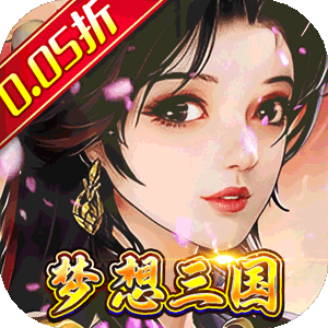 Game Võ Thần Tam Quốc Afk 6 Private Việt Hoá - full code