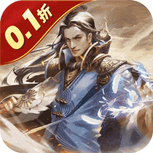 Game Vua Tam Quốc 5 Private Việt hoá - full code