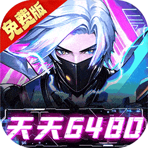 Game Chúa Tể Hắc Ám Private - full code