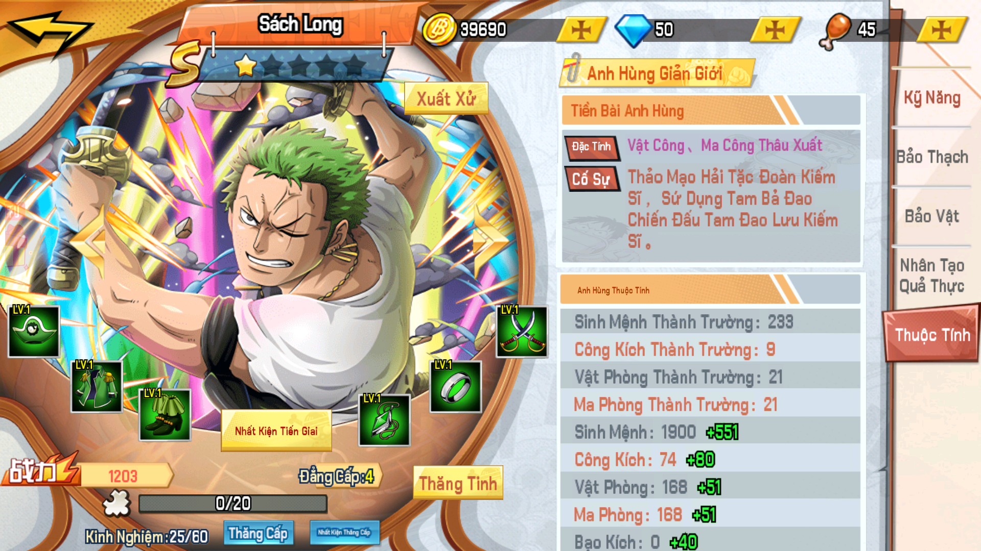 One Piece Gomu Huyền Thoại 2 Private Việt Hoá