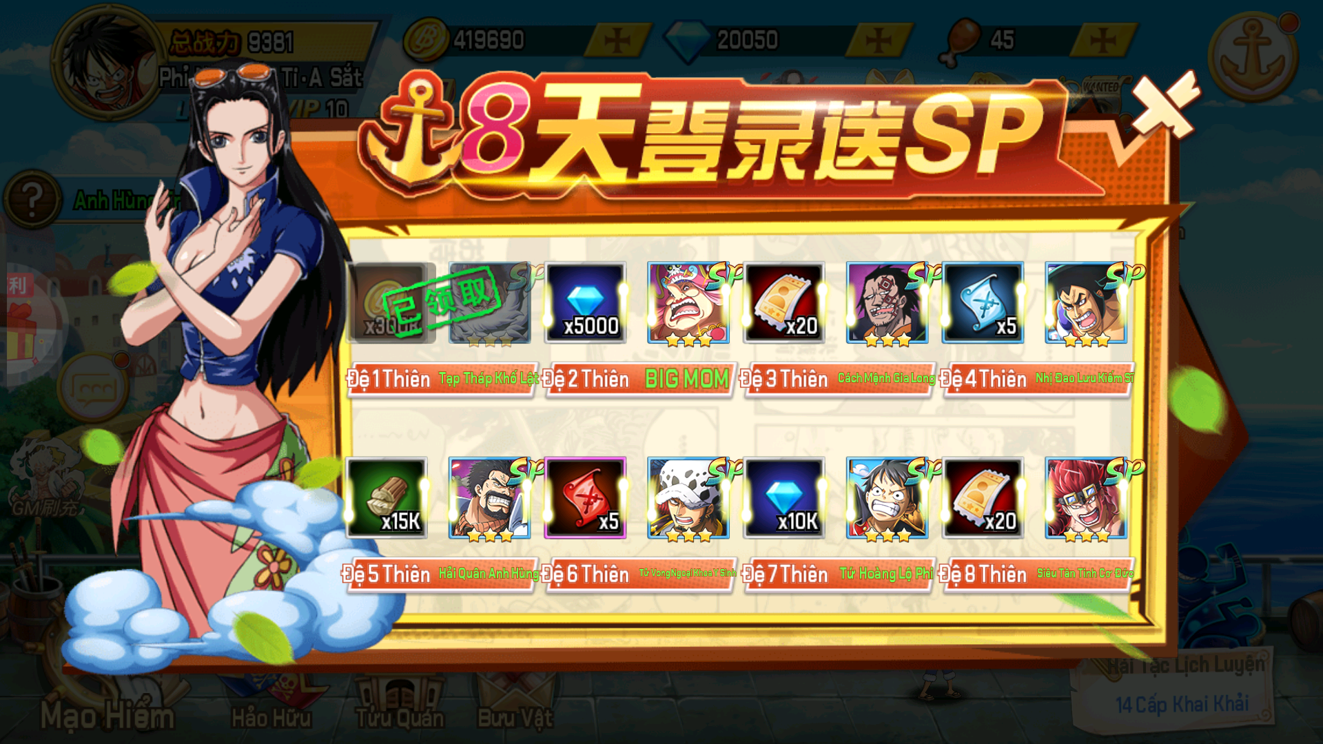One Piece Gomu Huyền Thoại 2 Private Việt Hoá