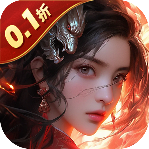 Game Vân Hải Tầm Tiên Ký Private - full code