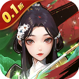Game Võ Lâm Quần Hiệp Private Việt Hoá - full code