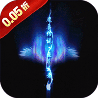 Game Bàn Cổ Tu Tiên Giới Private Việt Hoá (PVP 10-10) - full code