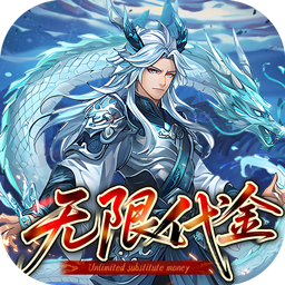 Game Ưng Bạo Tam Quốc 2 Việt Hóa - full code