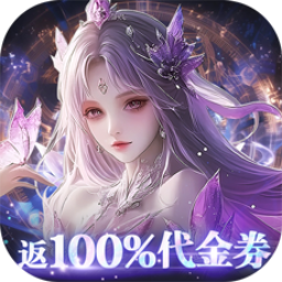Game Kiếm Vũ Càn Khôn 2 Private Việt hoá - full code