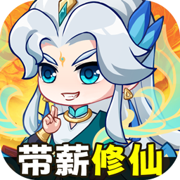 Game Hoá Thần Tu Tiên Private Việt hoá - full code
