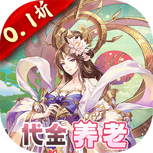 Game Tam Quốc Chí Huyễn Tưởng Đại Lục Private - full code