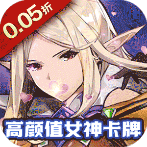 Game Chú Kiếm Sư Private Việt hoá - full code