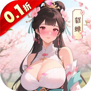 Game Tam Quốc Chess Mobile Private Việt Hoá - full code