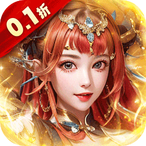 Game Ta Là Quan Lão Gia 30 Private Việt hoá - full code