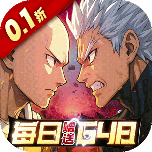 Game One Punch Man Private - tặng ngày 648 tệ - full code