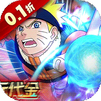 Naruto Làng Nhẫn Giả Private Việt Hoá