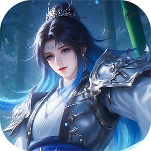 Game Thục Sơn Truyền Kỳ 2 Private Việt Hoá - full code