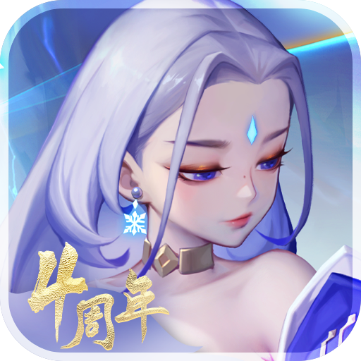 Tải game Đạo Hữu Xin Dừng Bước - full code